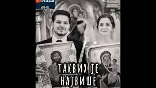 Мали људи Владика Николај Велимировић Mali ljudi Vladika Nikolaj Velimirovic
