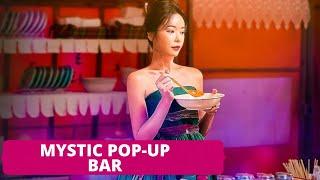 Mystic Pop-up Bar - Upcoming Korean Drama