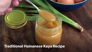 How to make Traditional Hainanese Kaya Recipe - ieatishootipost