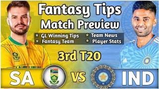 South Africa vs India 3rd T20 Dream11 Team, IND vs SA Dream11 Prediction, SA vs IND Dream11 GL Teams