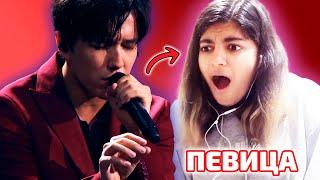 THE FIRST AND BEST SINGER REACTION / collabstreet: Dimash - Sinful Passion (Dimash reaction)