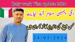 Italy visa Update 2024|Italy Embassy Islamabad Latest Update