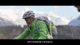 포낙 보청기 브랜드 영상