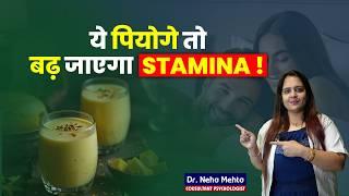 कौन सा ENERGY DRINK बड़ाएगा STAMINA?