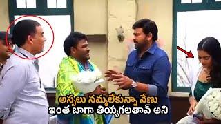 Megastar Chiranjeevi Personally Congratulated Balagam Team and Director Venu | Priyadarshi, Kavya