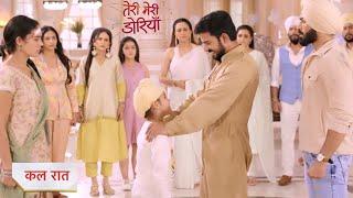 Teri Meri Doriyaann Today  New PROMO | 10th May 2024 |