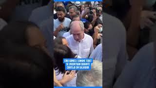 Ciro Gomes e Simone Tebet se encontram durante cortejo público em Salvador (BA) #shorts