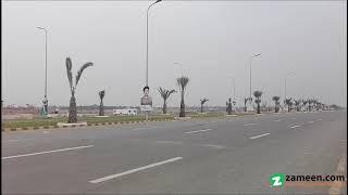 5 MARLA PLOT FILE FOR SALE IN DHA MULTAN