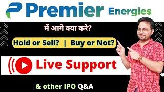  Live Support on Premier Energies IPO Listing | Premier Energies IPO Hold or Sell ? | Ola Share