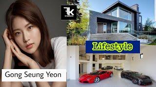 Gong Seung Yeon Lifestyle | Age | Facts | Net Worth | Biography |Flower Crew: Joseon Marriage Agency