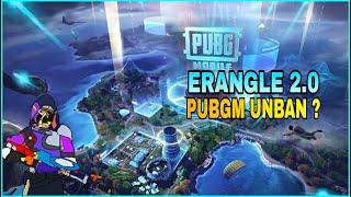 LAST GAMEPLAY PUBGM ERANGLE 2.0  || Last CHICKEN DINNER || PUBGM UNBAN ? || SHAKIL07 GAMER ||