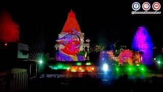 3D Light and Sound Show at Mandore Garden Jodhpur | The Naresh Kumar Show