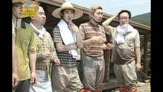 Infinite Challenge, Rice Farming(3), #03, 벼농사(3) 20091031