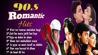 90s romantic hits | 90s romantic hits hindi songs | 90s romantic hits hindi |90s romantic hits songs