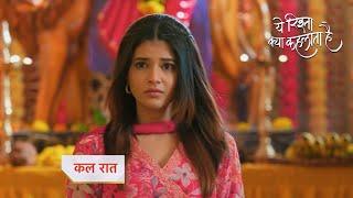 Yeh Rishta Kya Kehlata Promo 24th june 2024