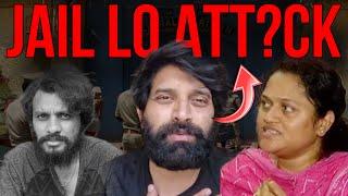 Jani Master Wife Responds Interview || Arrest || Poolachokka || Latest Jail Update