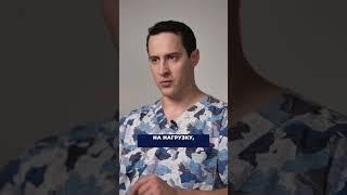 Биопсия сторожевого лимфоузла - в чем плюс операции? #лимфедема #лимфодренаж #лимфостаз #рмж #лимфа