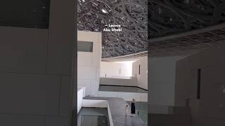 #아부다비 의 자랑 루브르박물관 Louvre Abu Dhabi