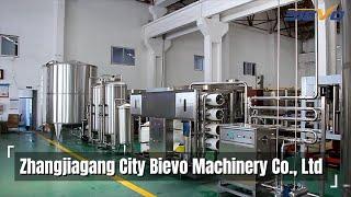 Zhangjiagang City Bievo Machinery Co., Ltd. - Plastic PVC Bottles Filling Machine Factory