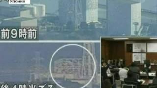 Взрыв на атомной электростанции Фукусима-1 (Япония)