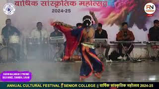 SACHIN MALAVKAR ( FYBCOM) SOLO DANCE, CHANDRA, LAVANI || ANNUAL CULTURAL FESTIVAL || SENIOR COLLEGE