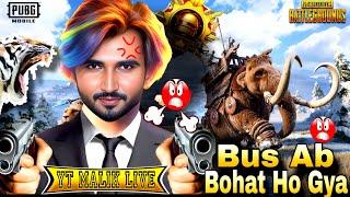 Aj Random K Sath Khele Gay Yt Malik Live Pubg Mobile #bgmi #pubg #customs