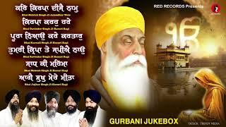 RedRecords Gurbani Kirtan 2025 Jukebox - New Shabad 2025 - Nonstop Shabad Kirtan - no NonstopGurbani