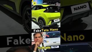 Tata Nano thirumba vara poguthu  Fake Tata Nano Car in Tamil #ytshorts #trending #viral #ratantata