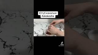 Ет жемейтіндер көрсін