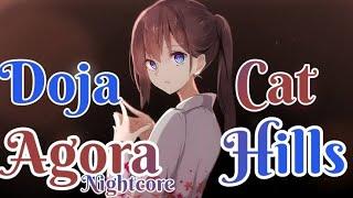 Doja Cat - Agora Hills (Nightcore)