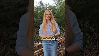 ۹  بار تمام نگرانیهای خود را به دوش او بگذارید