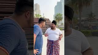 Desi Fathers during Summer!   #umf #shorts #comedy #beach