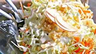 THE BEST COLESLAW RECIPE - Barbecue Side Dish