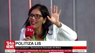 TVI - TVINEWS - 09/01/2025