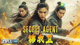 Secret Agent | Action/Martial Arts | Fugitive Neiwei Xunzhen saves the royal family