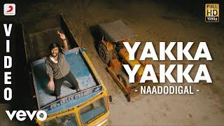 Naadodigal - Yakka Yakka Video | Sundar C Babu