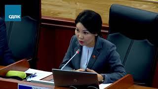 Эльвира Сурабалдиева - Призвала реагировать на обсуждения репутации судей в социальных сетях