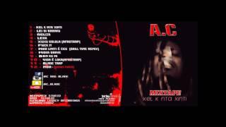 A.C- VIDA E  LOKA