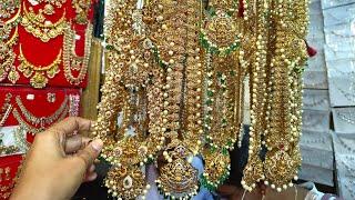 Trending జ్యువలరీ కావాలంటే ఇక్కడికి వస్తే చాలు ||Trending One gram gold jewellery designs