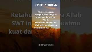 Petuah Bijak Satu Menit #kultum #religiislami #petuahbijak #shorts #katabijak #shortsvideo