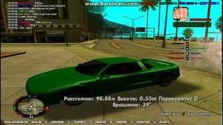 Графические Моды на GTA Samp