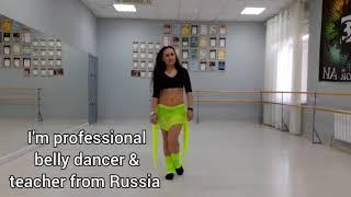 Онлайн уроки по танцу живота с Натальей Калининой