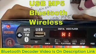 USB Bluetooth Mp5 Decoder