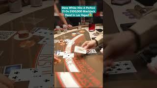 Dana White Hits A Perfect 21 On $100,000 Blackjack Hand In Las Vegas! #danawhite #blackjack #casino
