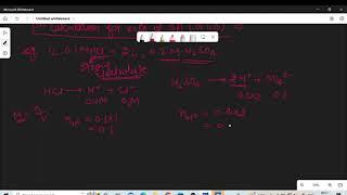 pH Calculation for mixture of two stong acids |JEE MAINS|NEET