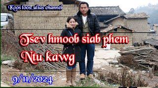 Tsev hmoob siab phem ntu kawg 09/11/2024