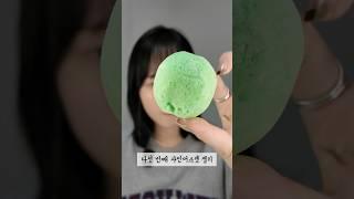 편의점 동결건조 젤리 모음 2탄 #리뷰