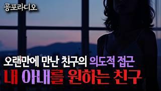 내 집인데도 불구하고 느껴지는 이 소외감!!