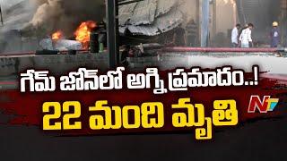 Massive Fire Breaks Out At Gaming Zone In Rajkot | Gujarat | Ntv