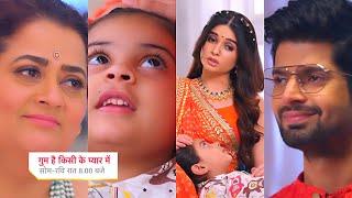 Ghum Hai Kisikey Pyaar Meiin Today Episode PROMO 3 |30 July 2024|Savi ki kahani,Rajat ki aankhen nam